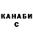 ТГК концентрат Tina Yurkovsky
