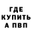 ЭКСТАЗИ Cube Joshua Cooper