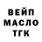 Метадон белоснежный Reactive Sam