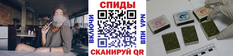 Бутират BDO  Ивангород 