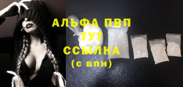 твердый Волосово