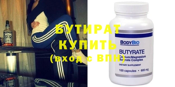 дживик Вязники