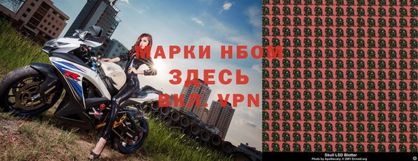 дживик Вязники