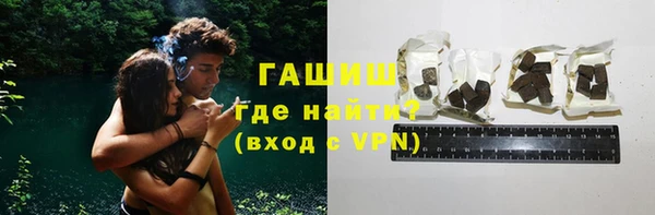 дживик Вязники