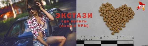 дживик Вязники