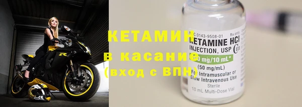 дживик Вязники
