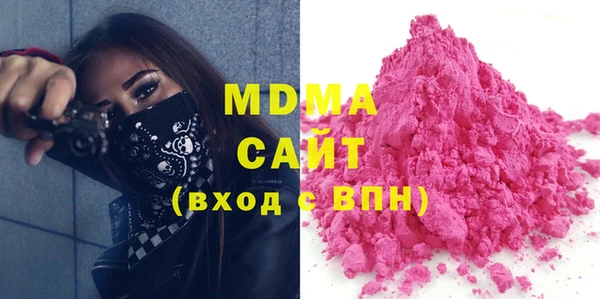 СК Сафоново