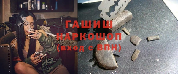 дживик Вязники