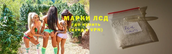 бутик Вязьма