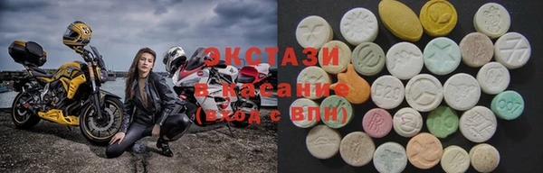 дживик Вязники