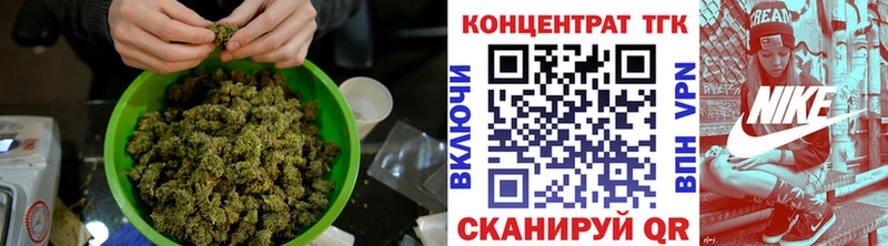 МЕГА ТОР  Ивангород  ТГК Wax  даркнет сайт 